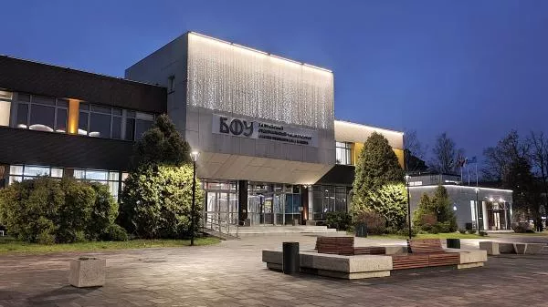 Оплатить обучение материнским капиталом стало проще: БФУ им. И. Канта участвует в пилотном проекте СФР