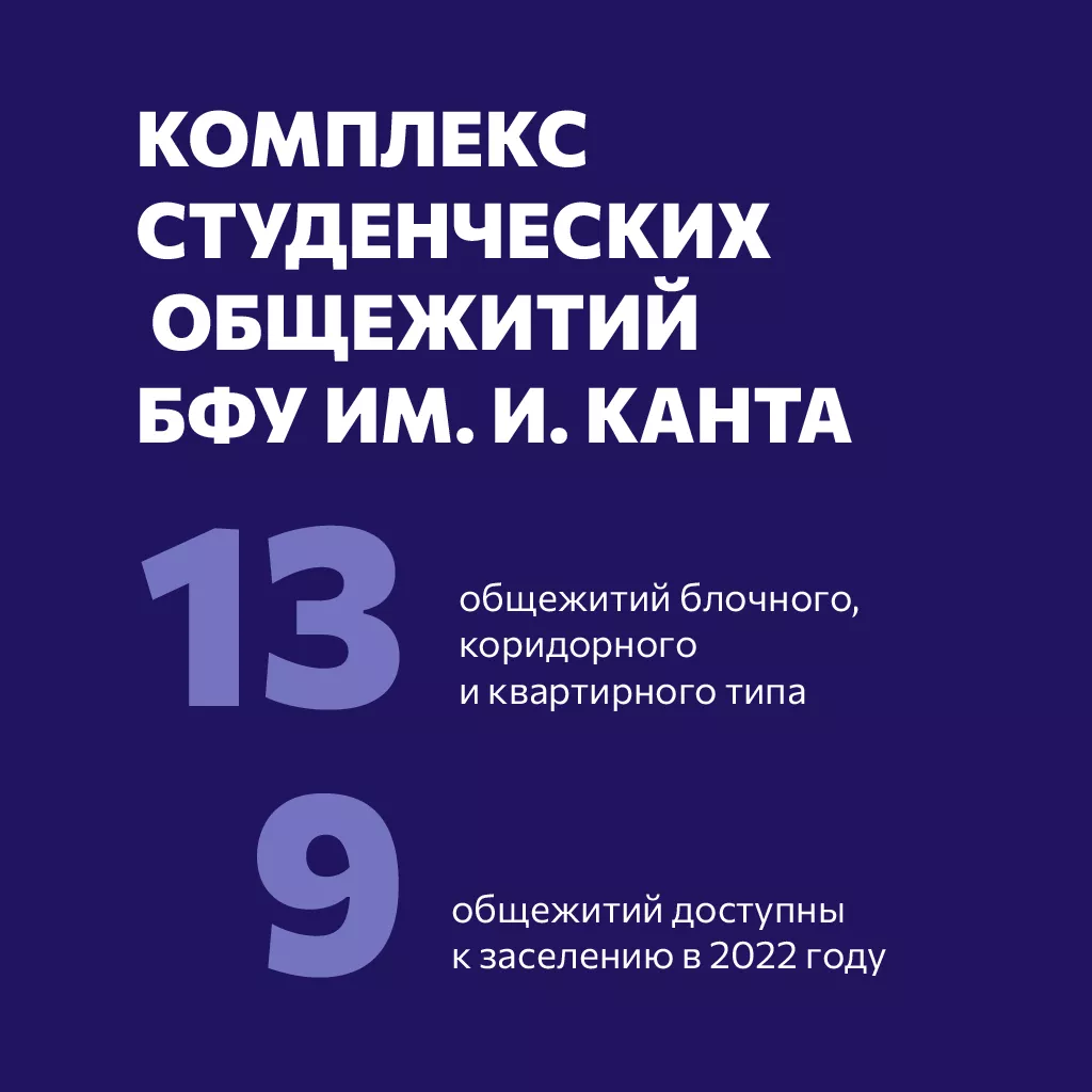 Монтажная область 2.png
