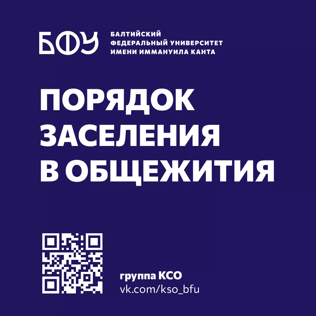 Монтажная область 1 (2).png