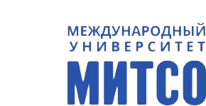 Учреждение образования Федерации профсоюзов Беларуси «Международный университет «МИТСО»»