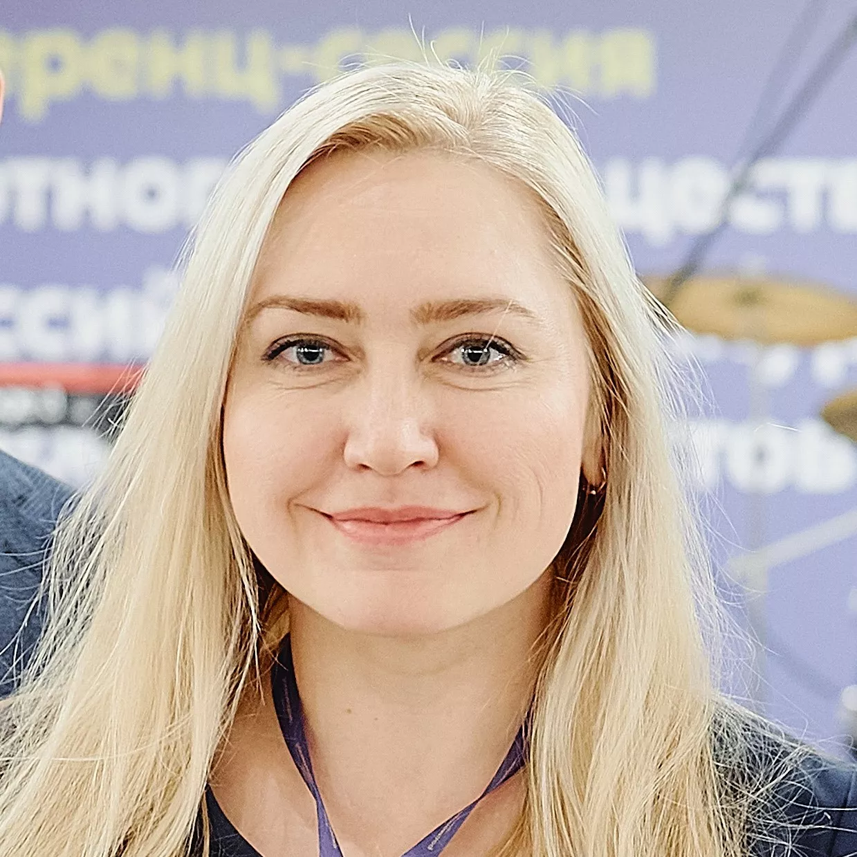 зелко.jpg