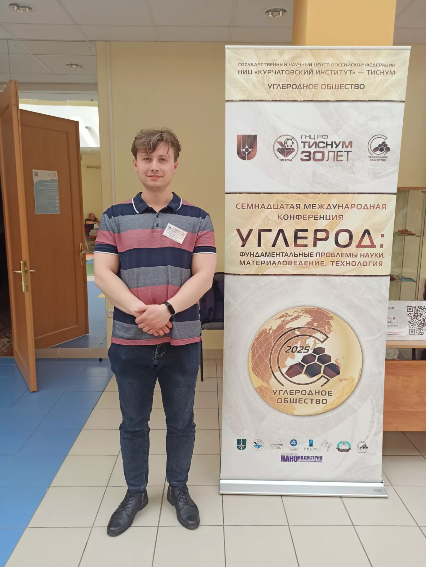 павпвпук.png
