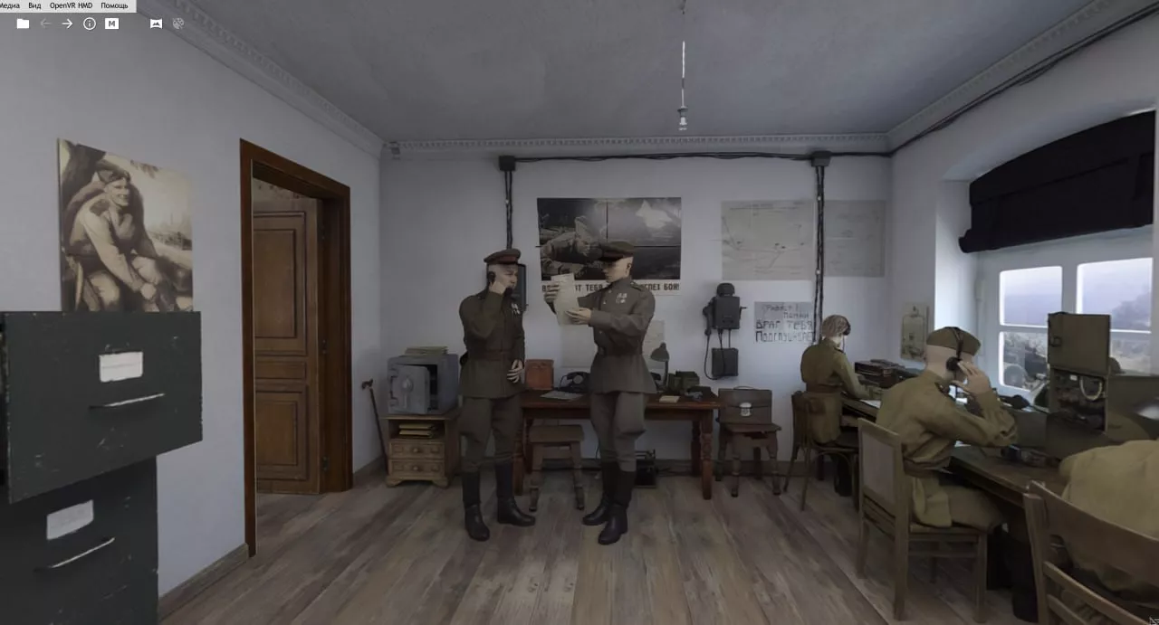 новость 3.jpg