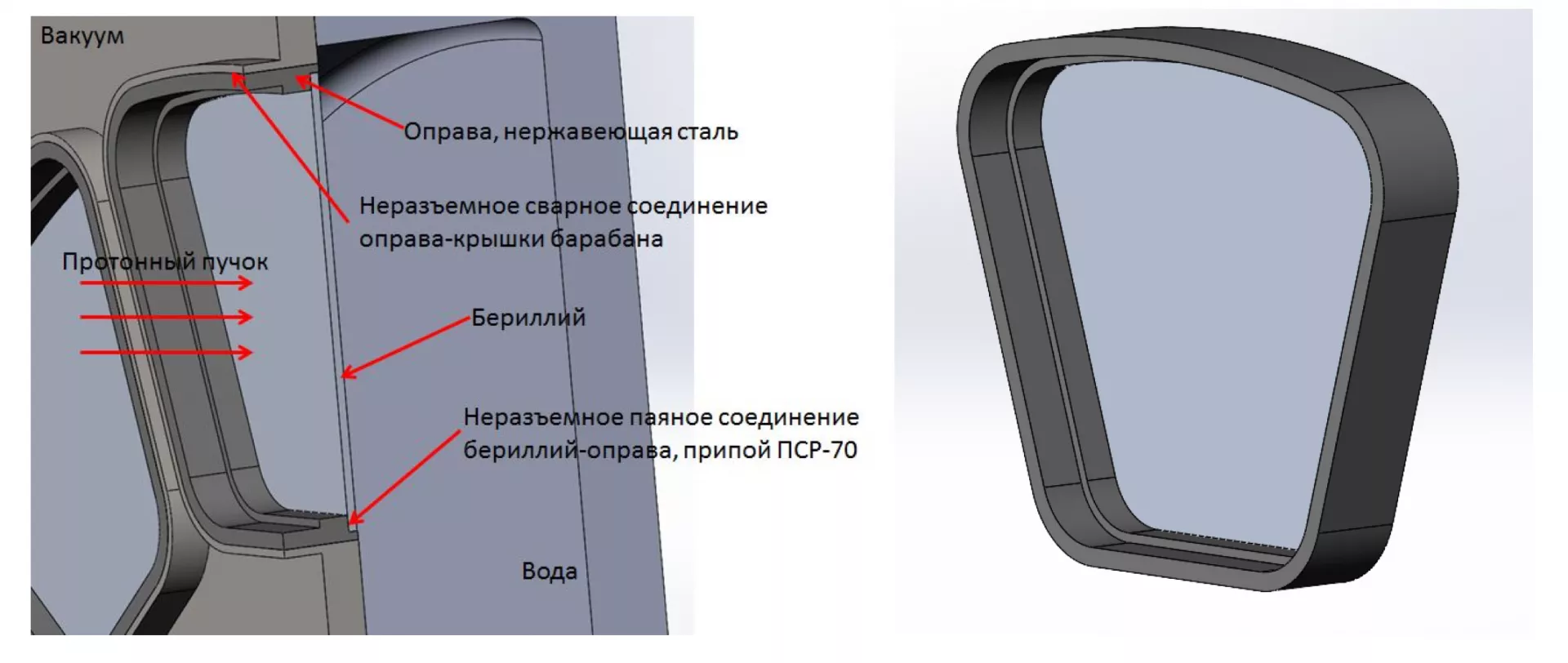 Снимок экрана 2023-03-14 в 11.20.11.png