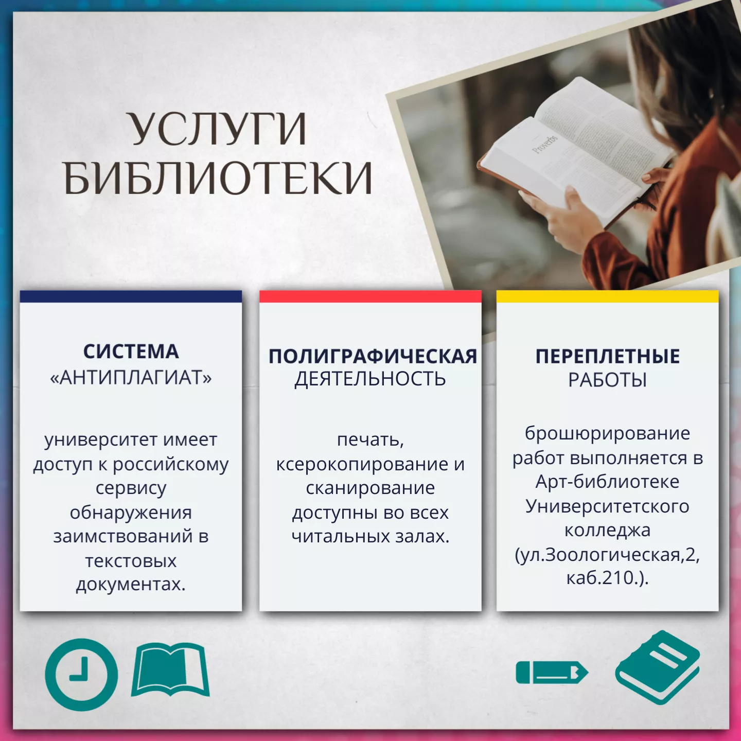 81b6b74f9b28bd99c58f2cb70bb57df4.png