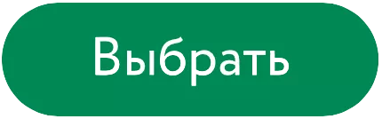 Ð¡Ð½Ð¸Ð¼Ð¾Ðº_ÑÐºÑÐ°Ð½Ð°_2023-08-23_Ð²_11.35.42-removebg-preview.png
