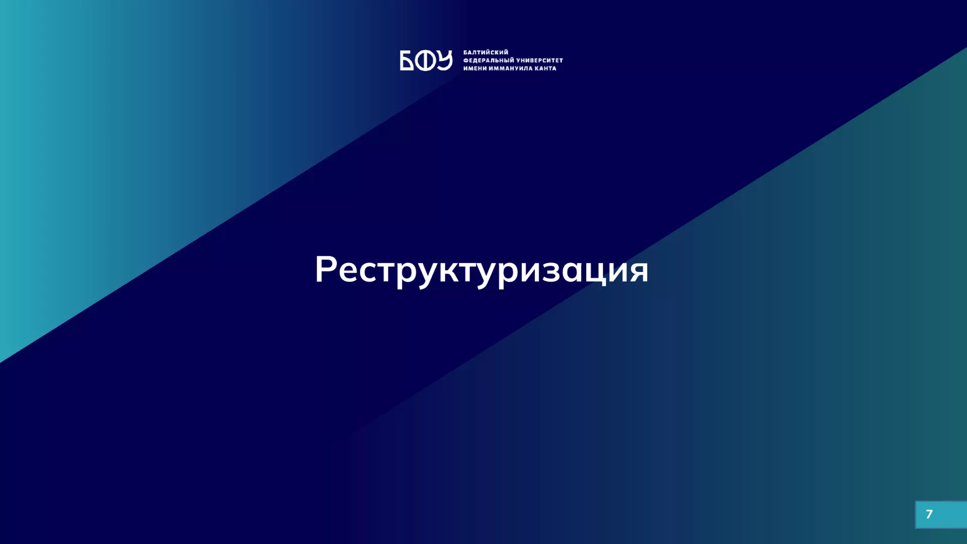 1af5e04f80d9d8e2f5d3e7e889e73c51-6.jpg