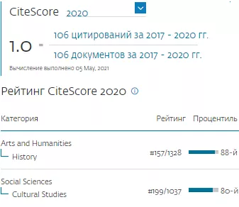 рр.png