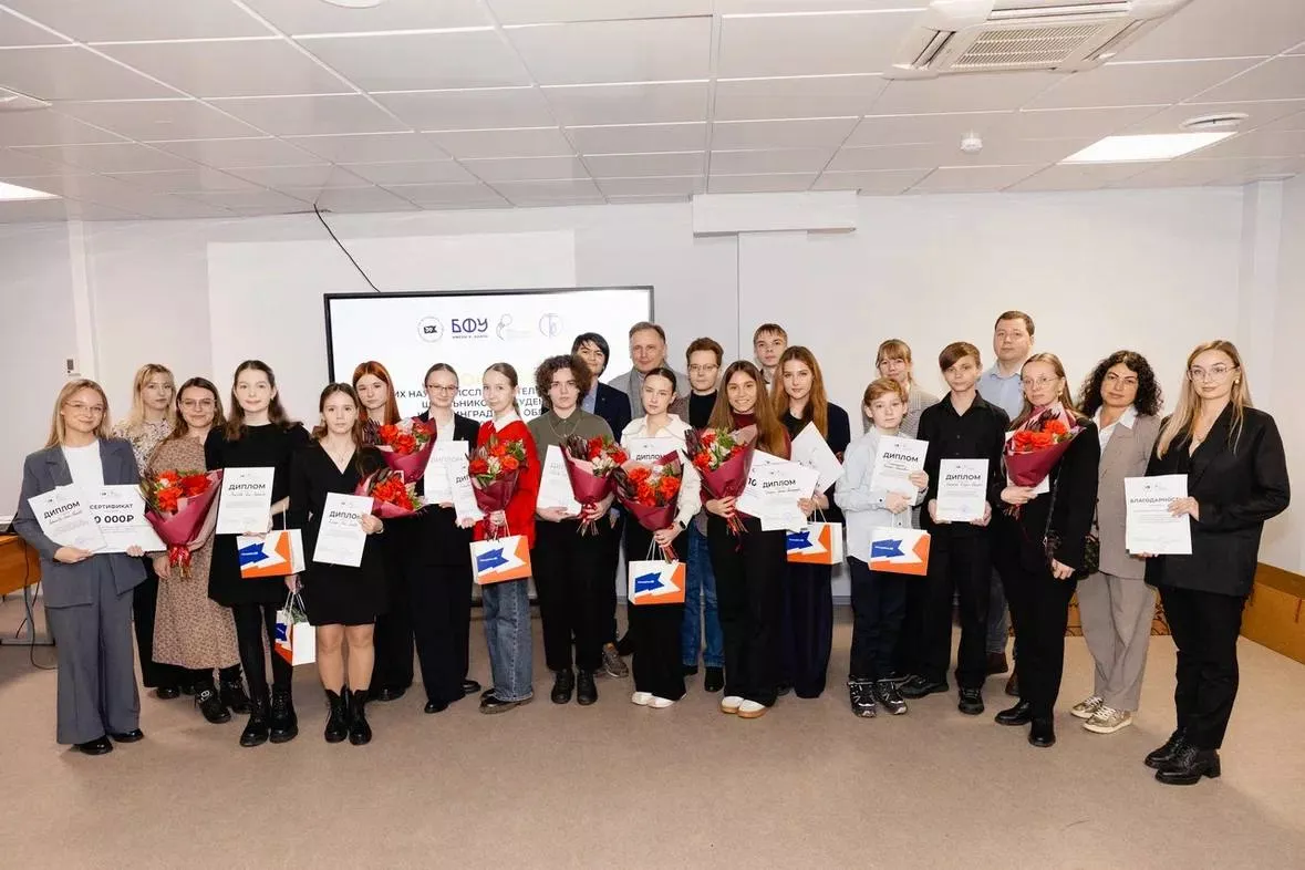 photo_2025-12-08_12-14-18 (2).jpg