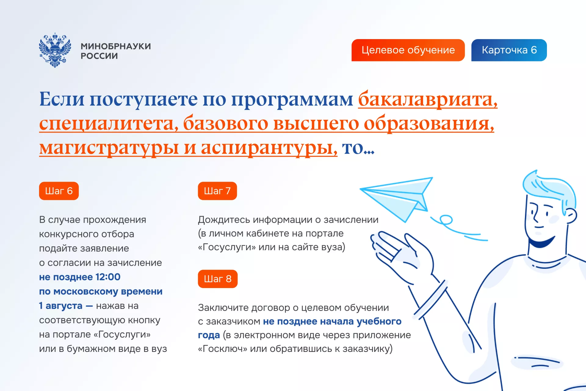 image06.png