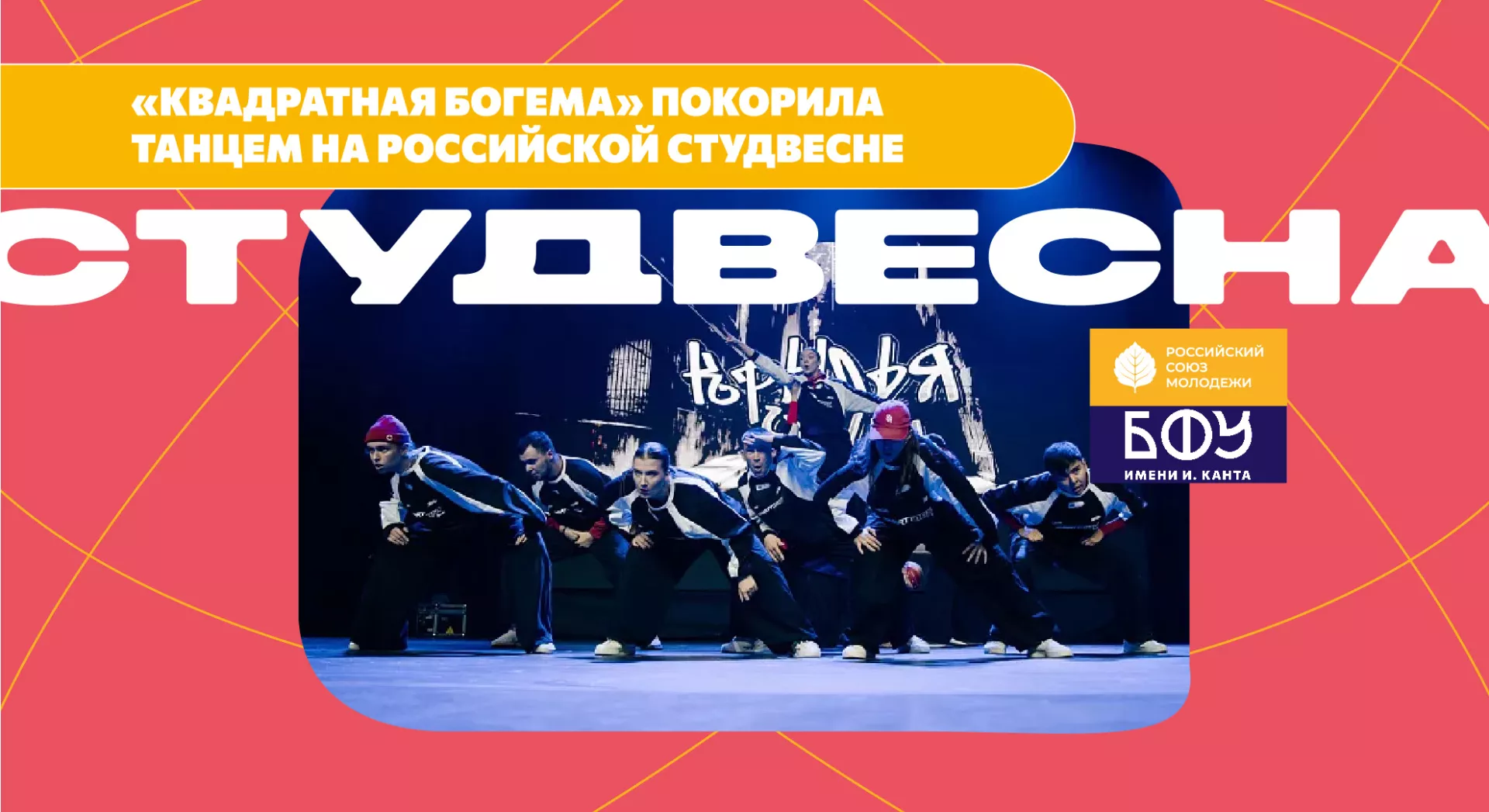 на сайт 12.jpg