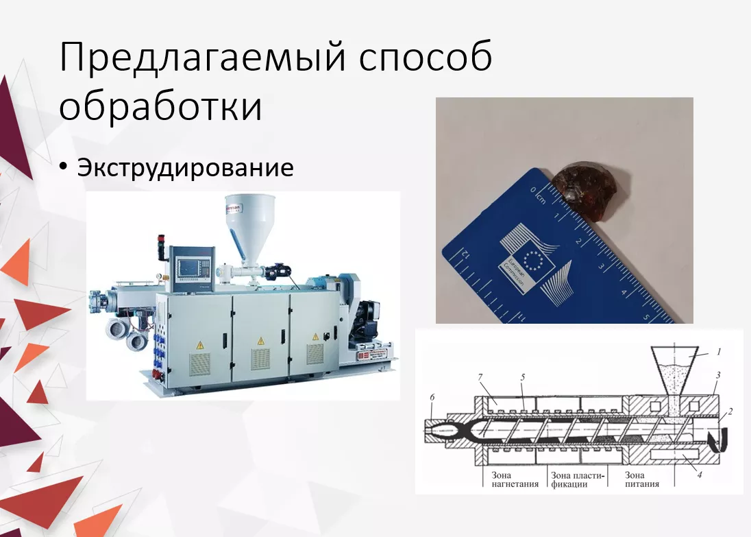 84e7fea0dec1703c6408ec0f7aa7e652.png