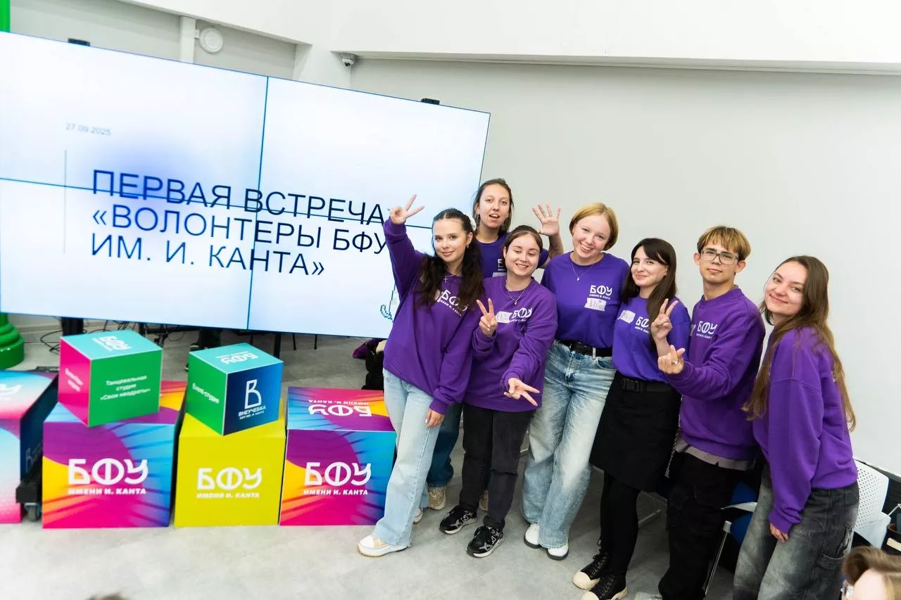 photo_2025-12-04_12-21-37 (2).jpg