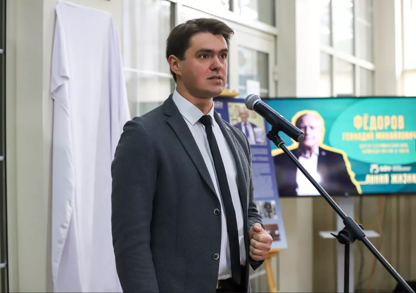 Снимок экрана 2024-12-17 094553.png