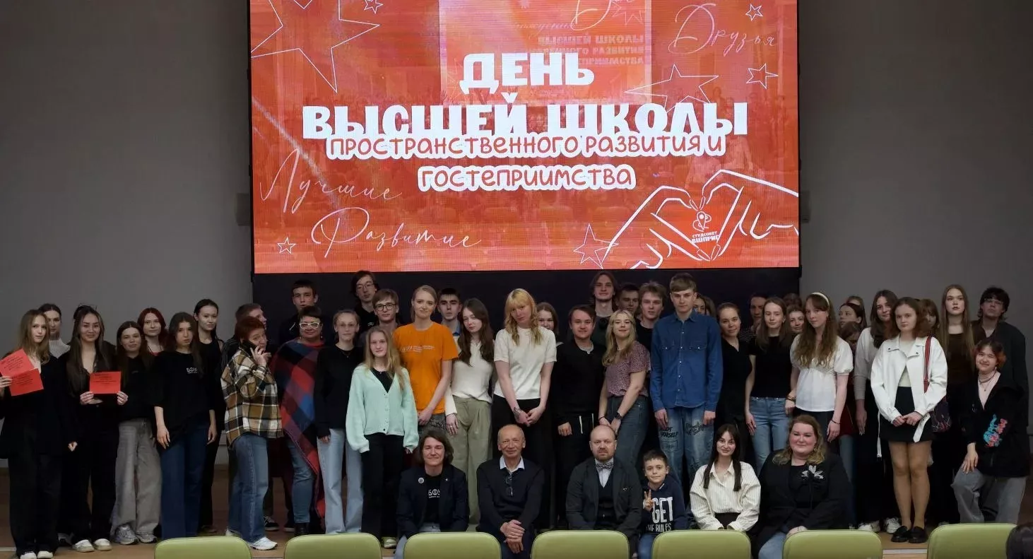 Главнаяяя.jpg