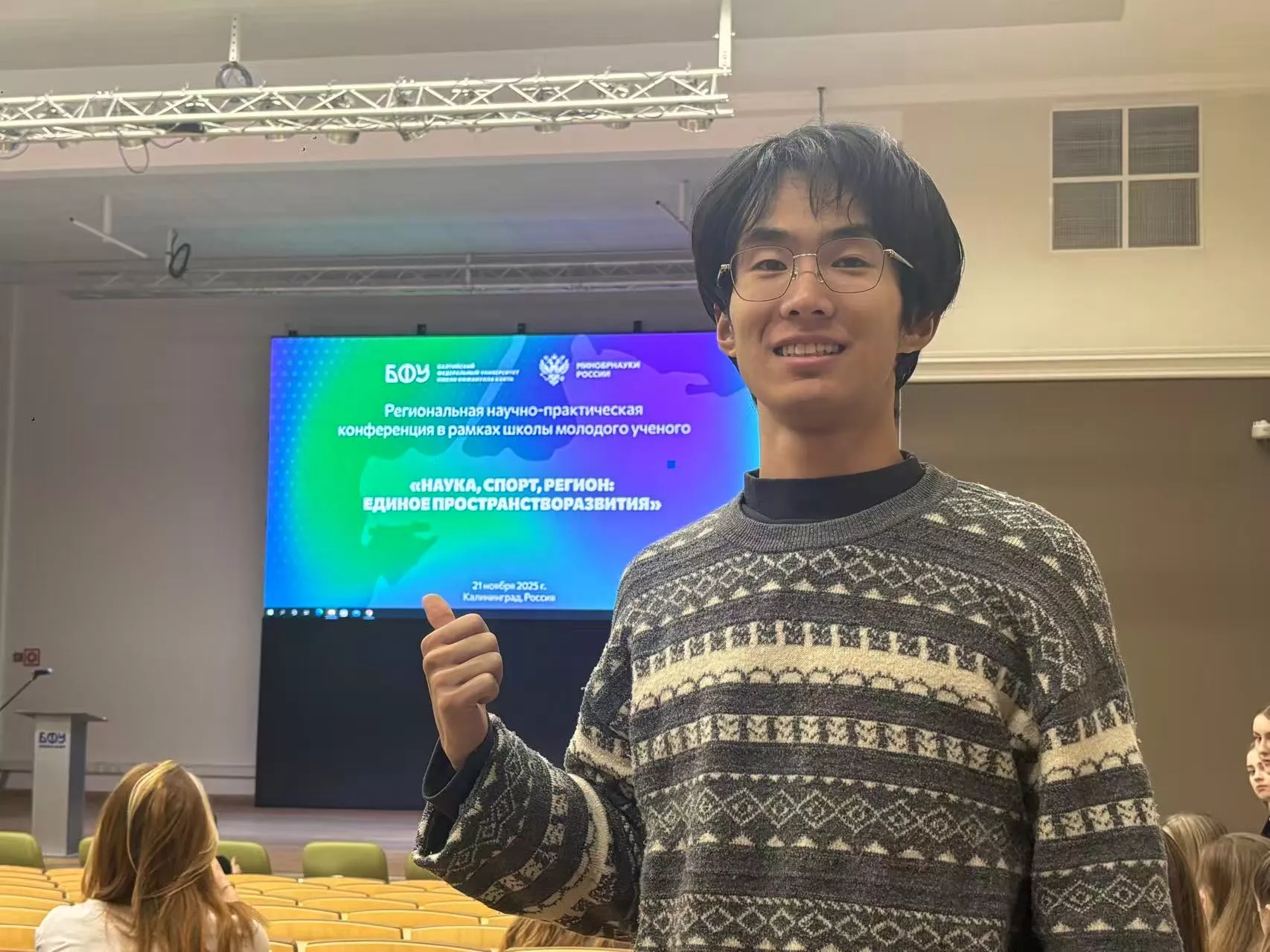 Ван Чжунъян.jpg