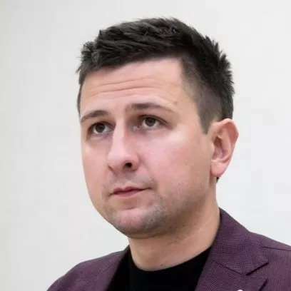Демин