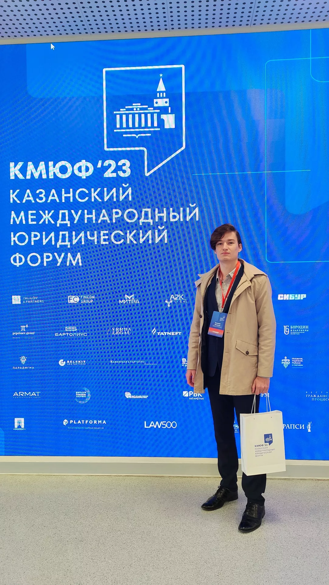 IMG20230928105127_2.jpg