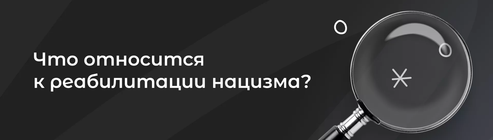 Плашка3.png