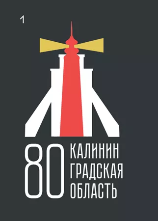 image006.png