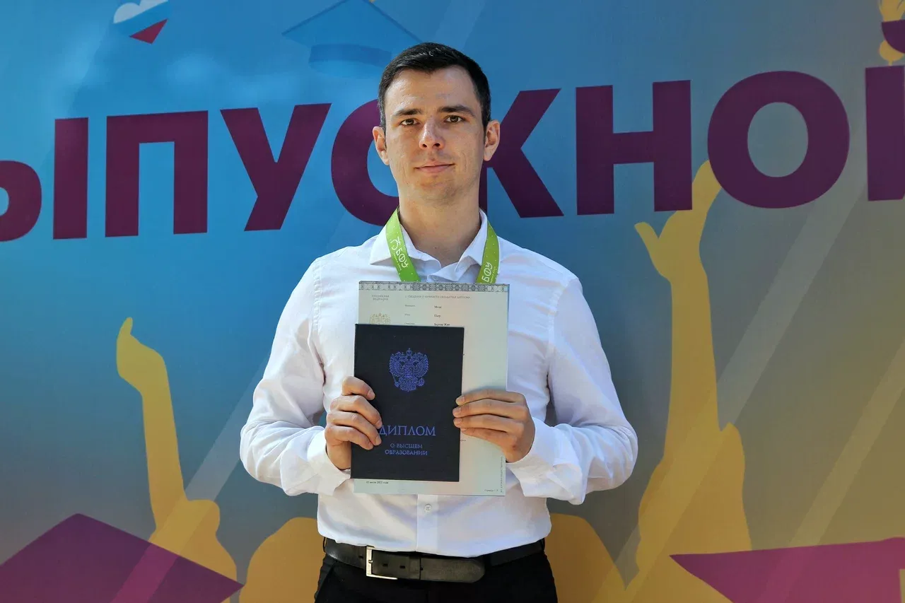 Пьер 5.jpeg