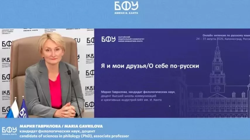 Screenshot_20260901_085346_com.vkontakte.android_edit_46199015761699.jpg
