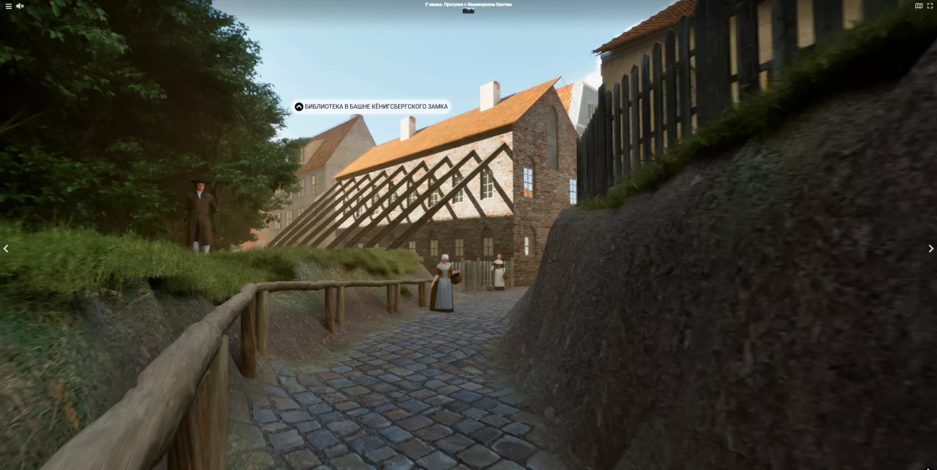 Снимок экрана (192).png