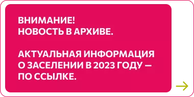 Group 73.png