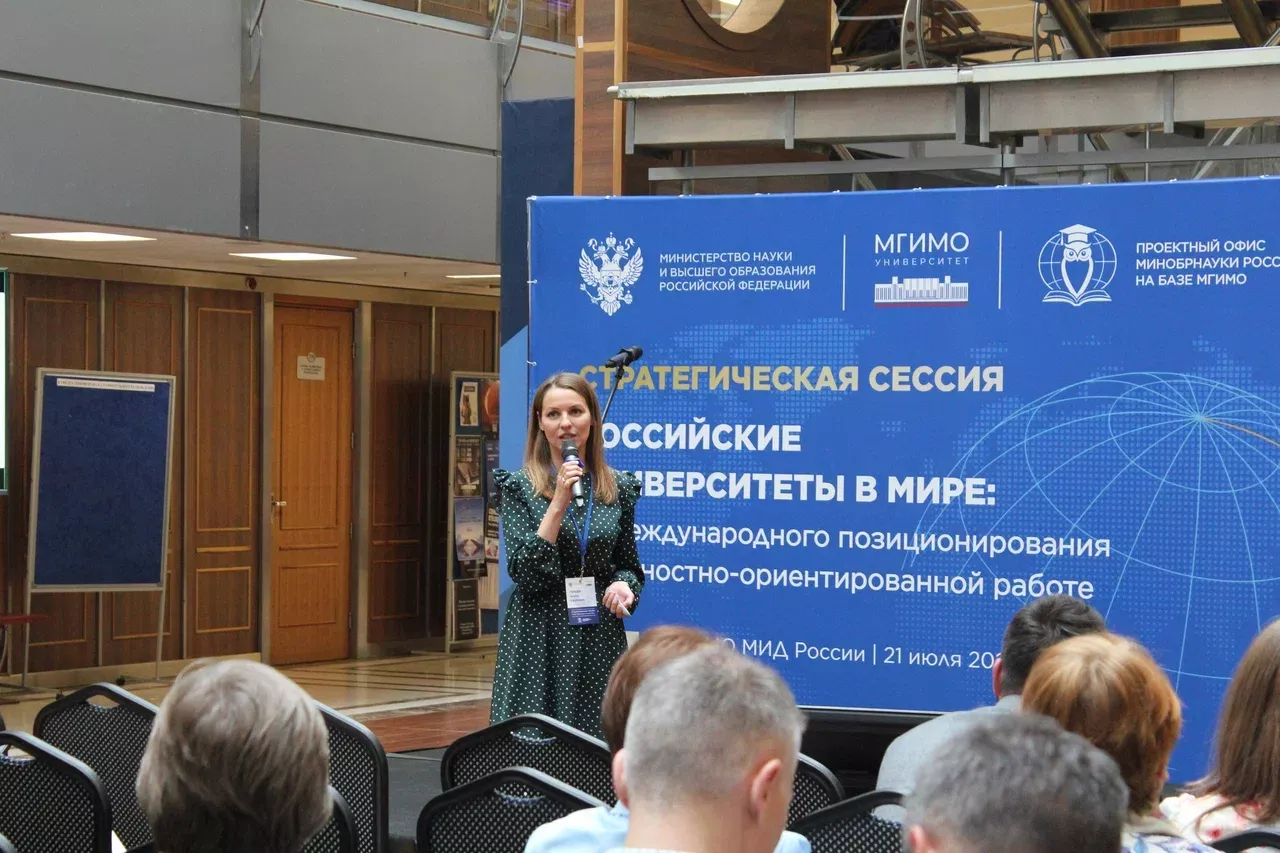 итоги2.jpg