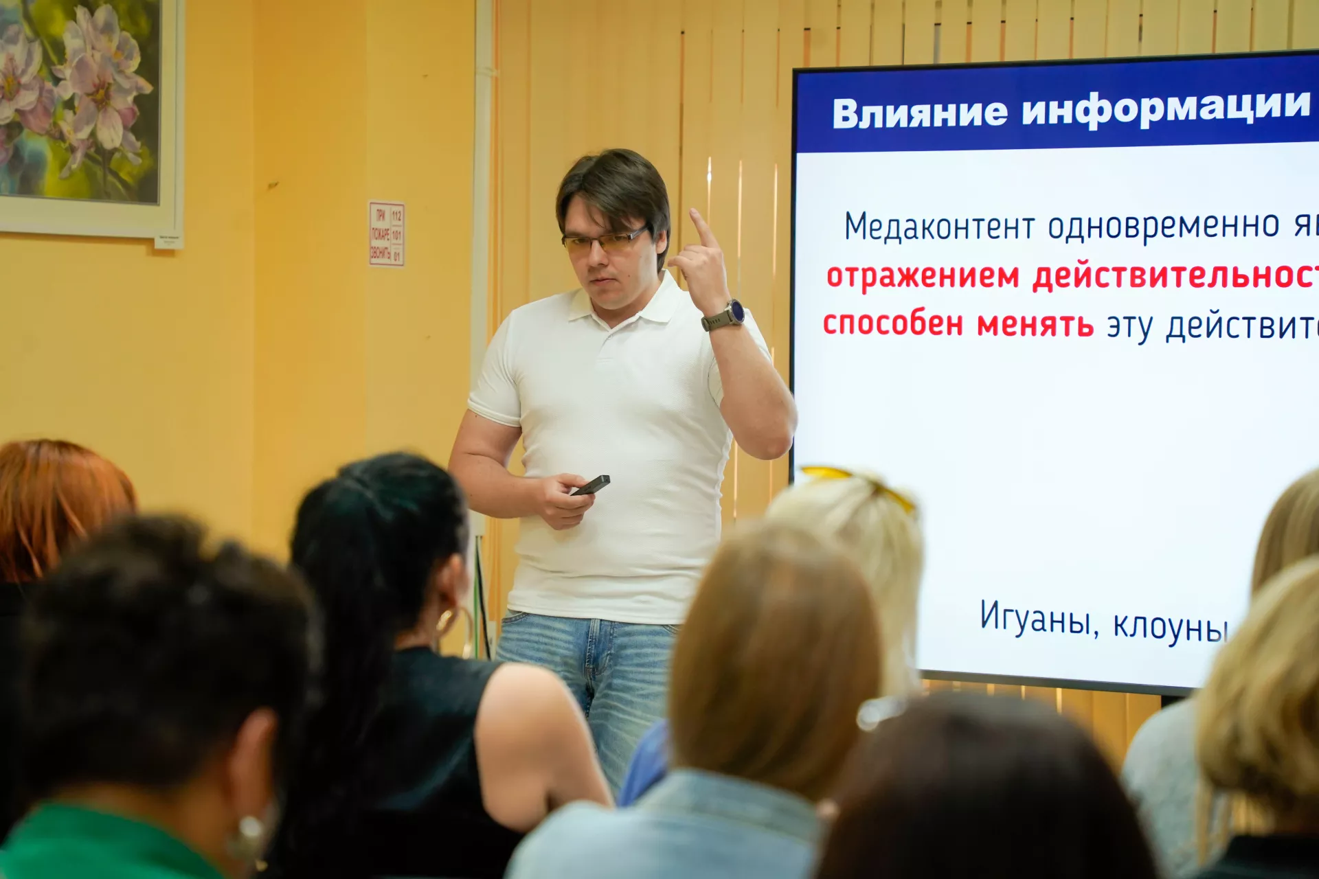 _M398692-18.jpg