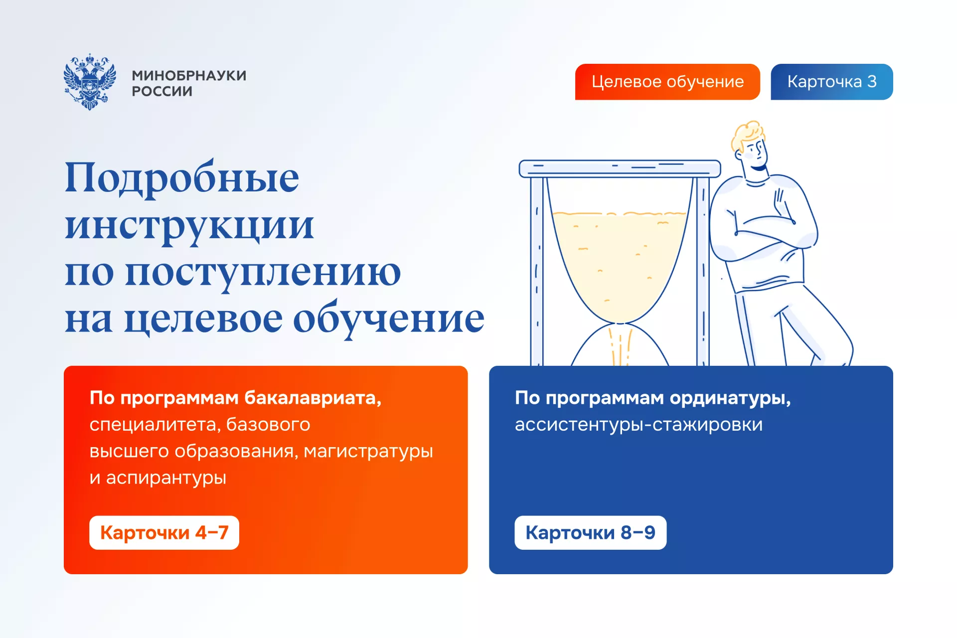 image03.png