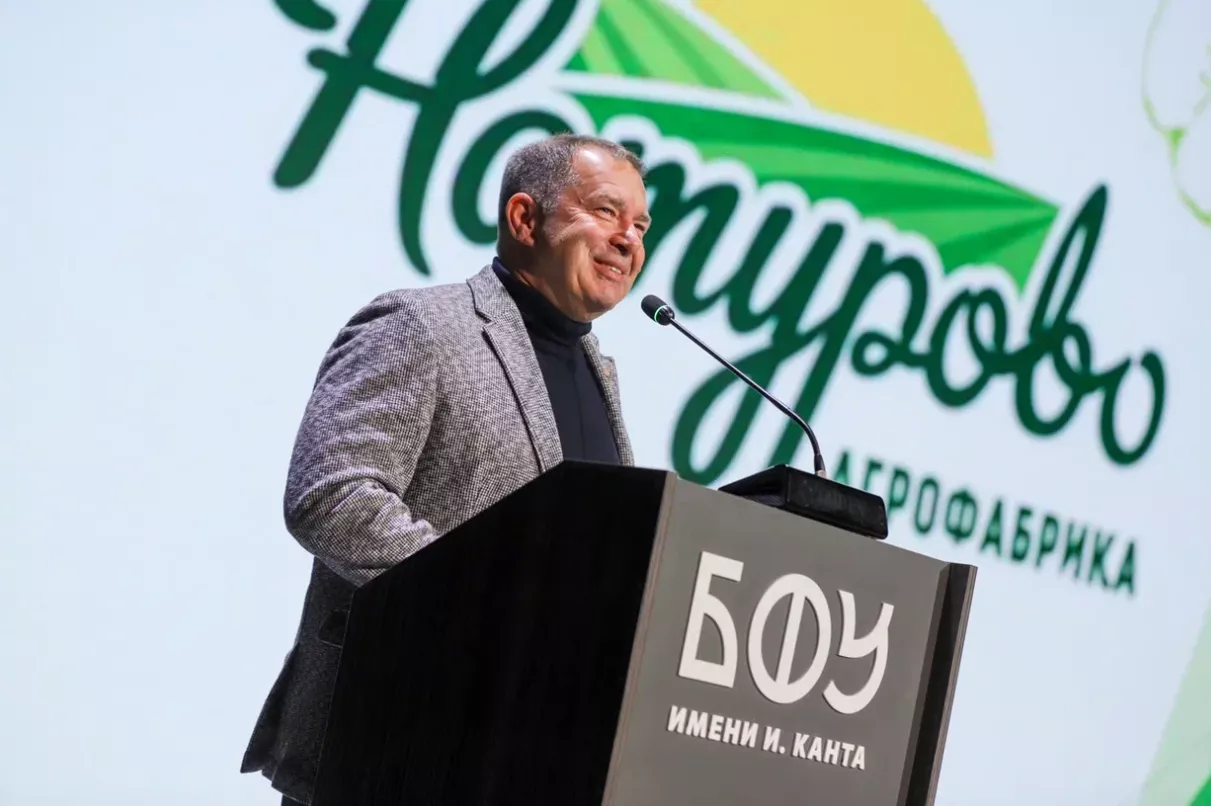 Снимок экрана 2025-10-23 155344.png