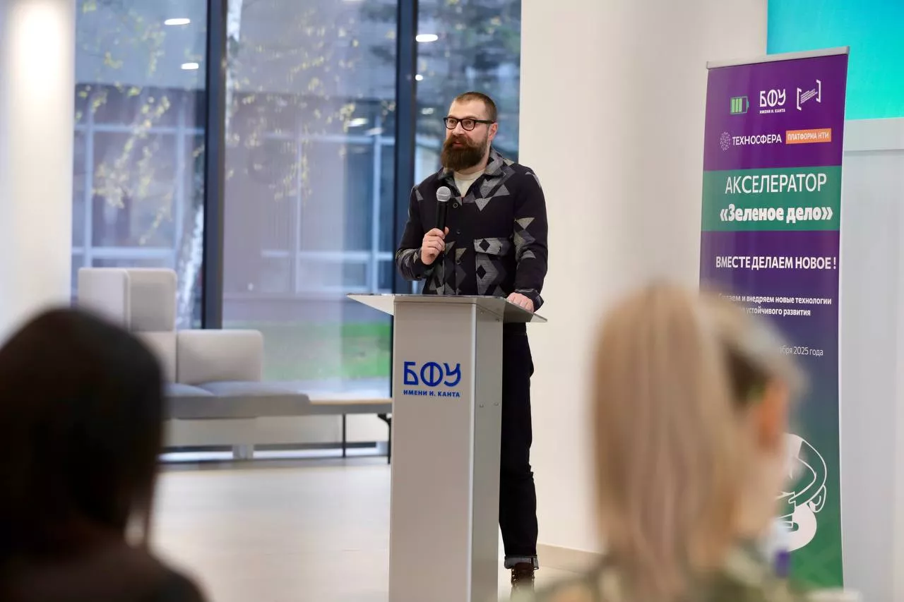 photo_2025-12-11_16-22-12 (2).jpg