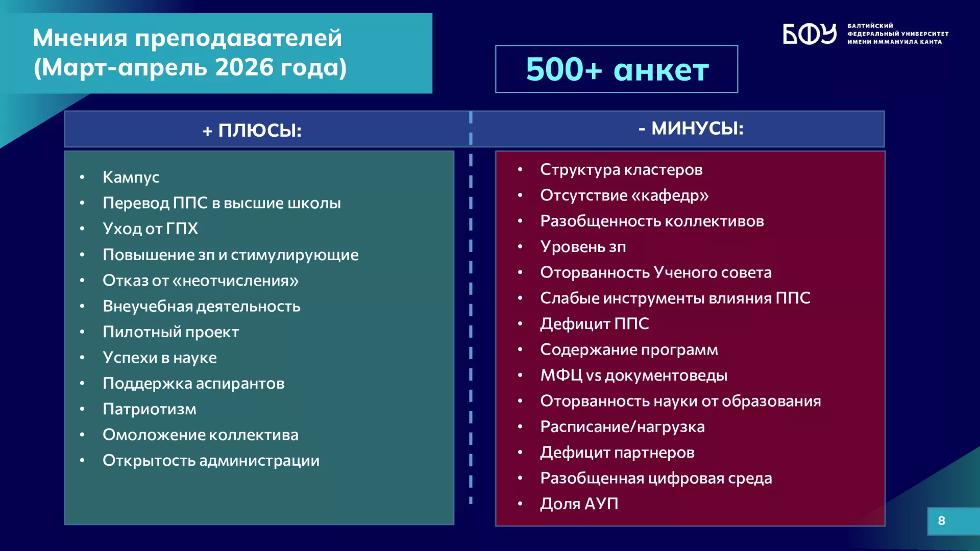 1af5e04f80d9d8e2f5d3e7e889e73c51-7.jpg