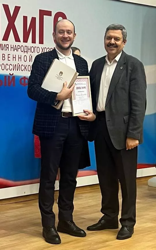 вручение (1).jpg