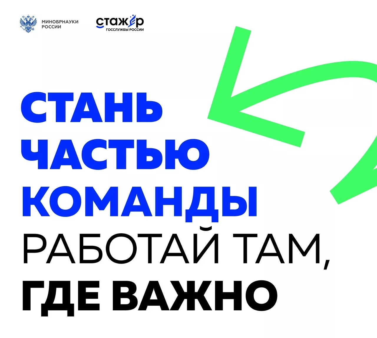 2 Афиша соцсети.jpg