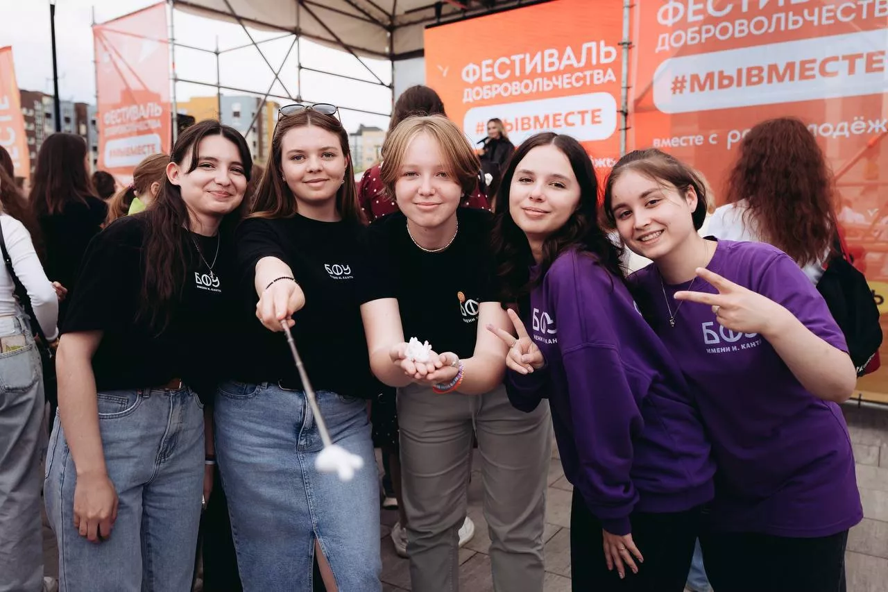 photo_2025-12-04_12-21-36 (2).jpg