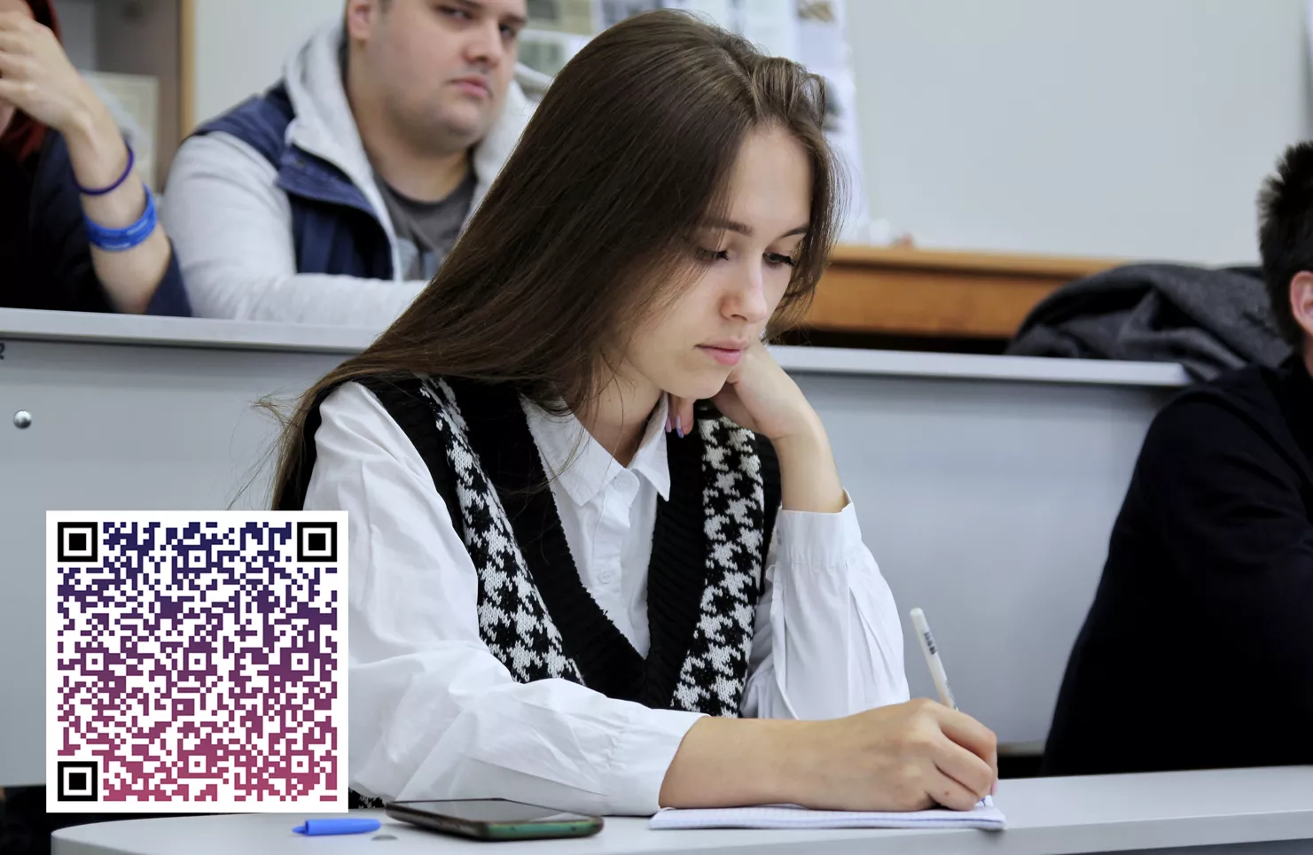рвп.png
