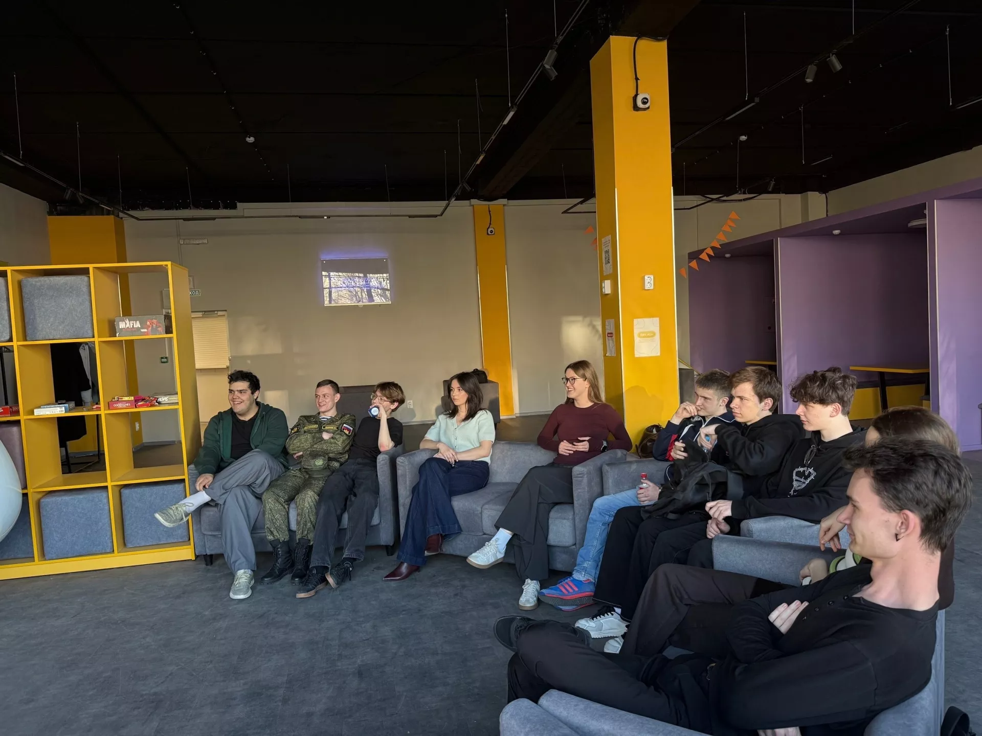 Просмотр фильма.jpg