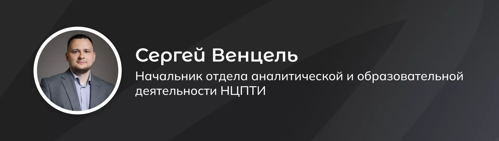 Плашка1.png
