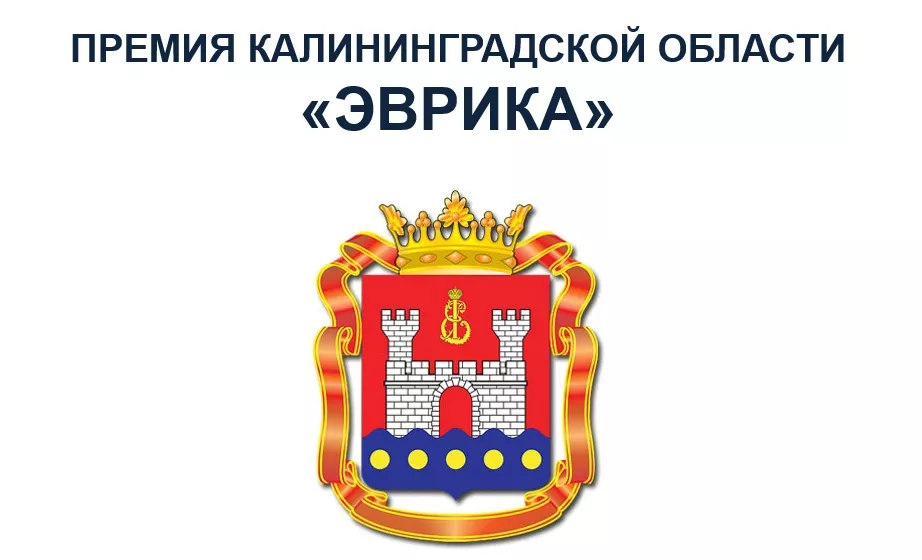 екререкер.jpg