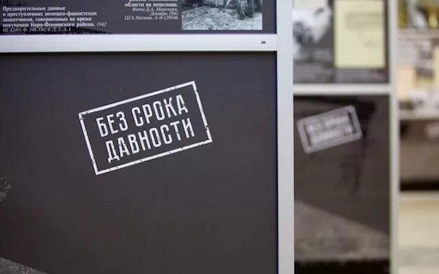 bez_sroka.jpeg