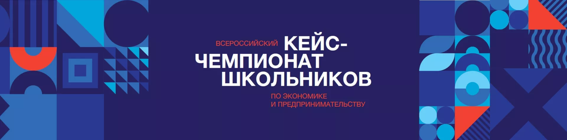 Заставка _сайт_соц-сети.jpg