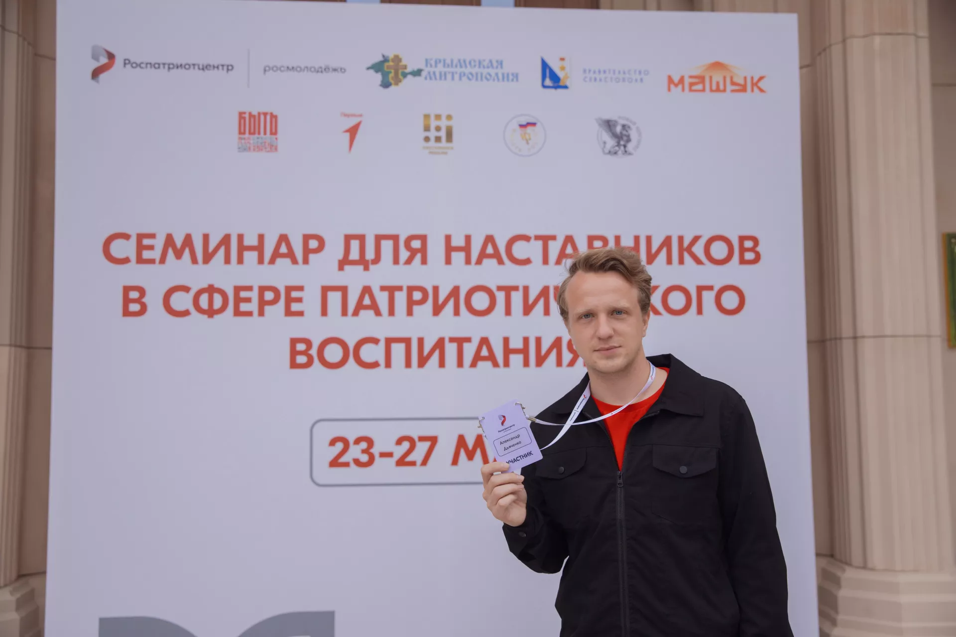 фото201.jpg