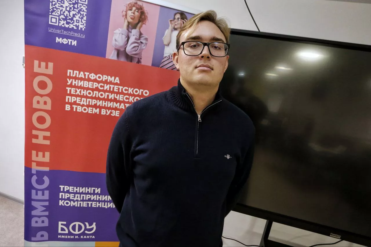 photo_2025-11-27_12-38-20 (2).jpg