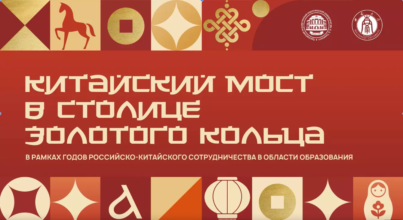 Лого.png