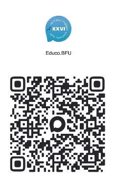 Канал конгресса в&nbsp;Max.png