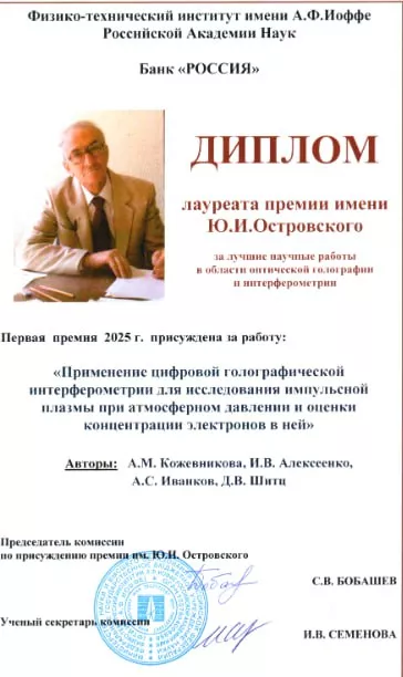 9c800770-37de-4c3b-a5bd-7266b83b0b16.jpg