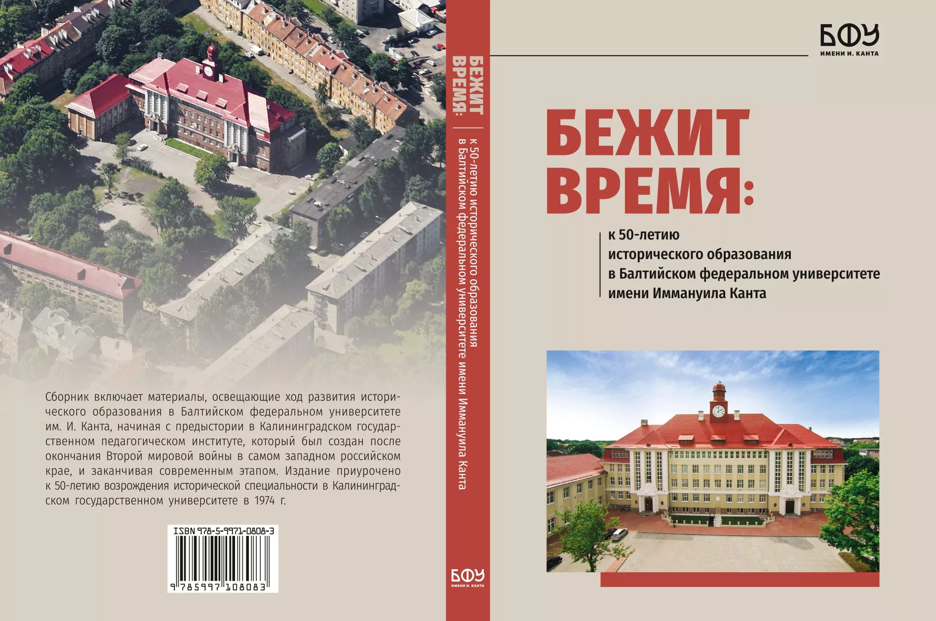 обложка.jpg