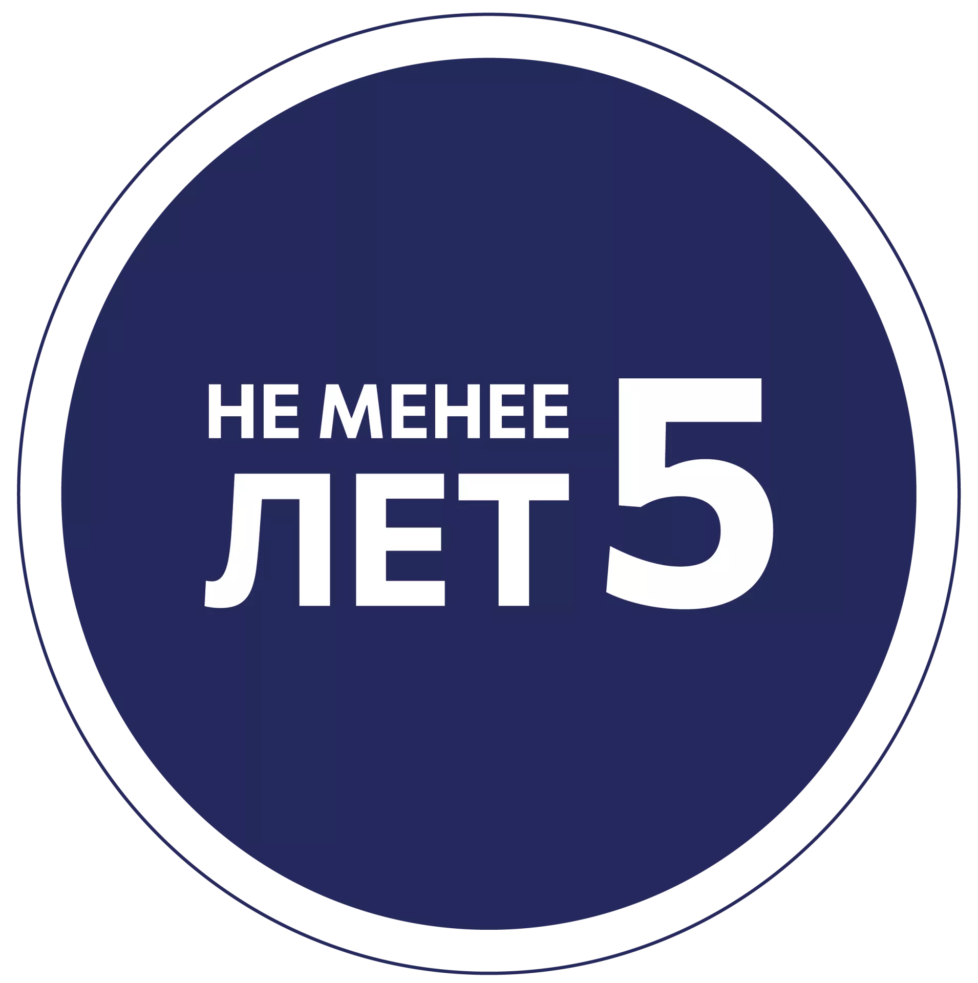 Безымянный 2_Монтажная область 1.png